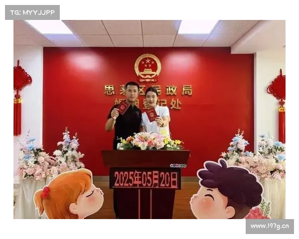 婚姻登记全国通办助力优化服务提升民众便捷度和幸福感 婚姻登记全国通办助力优化服务提升民众便捷度和幸福感