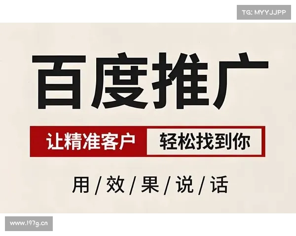 何秋亊60秒视频广告报价50万 提供精准品牌曝光与市场推广解决方案 何秋亊60秒视频广告报价50万 提供精准品牌曝光与市场推广解决方案