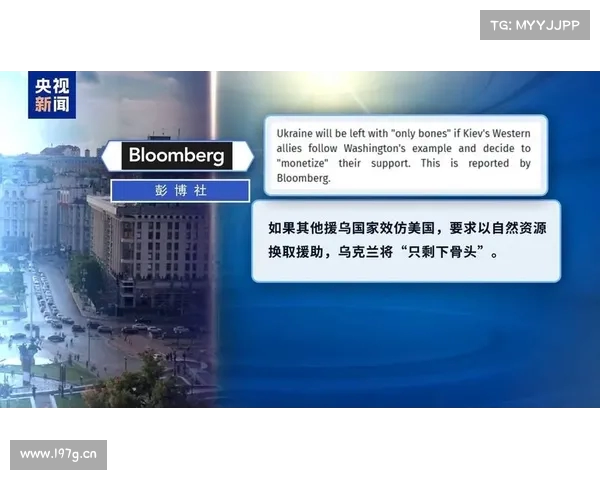 特朗普表示若条件合适将参与俄乌和平谈判推动局势缓解 特朗普表示若条件合适将参与俄乌和平谈判推动局势缓解